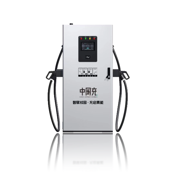 120kW电动汽车直流快充充电桩(双枪)