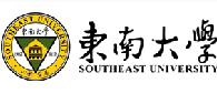 东南大学